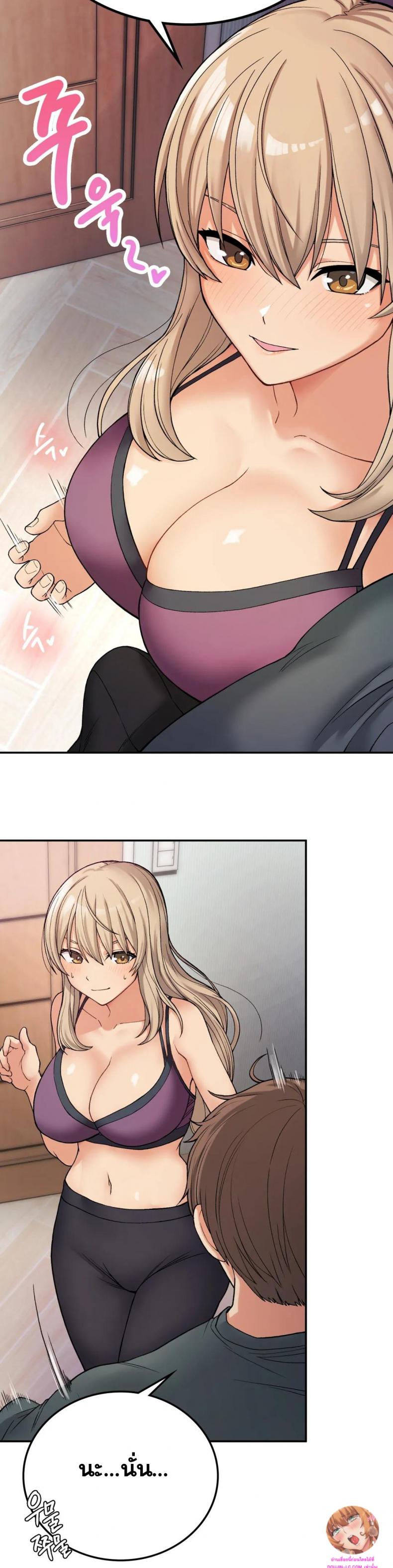 page-17
