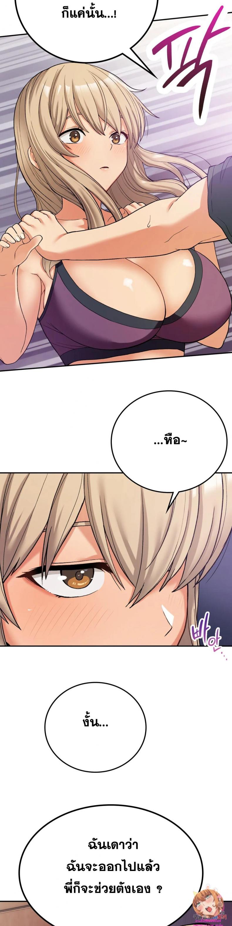 page-16