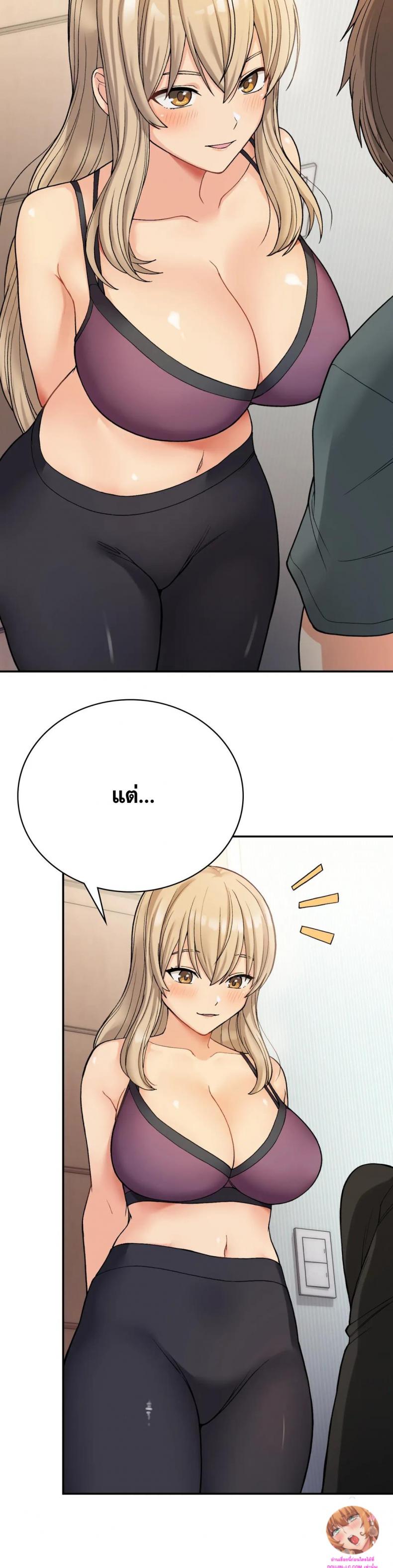 page-12