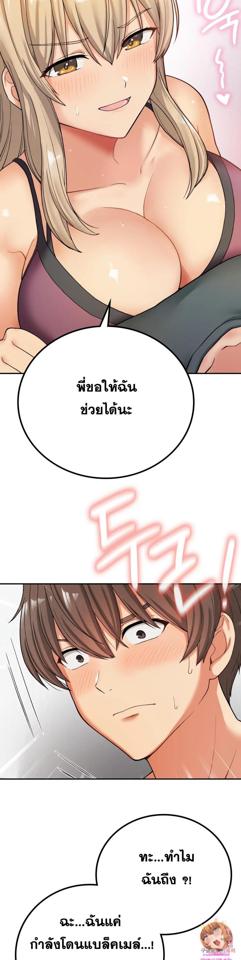 page-15