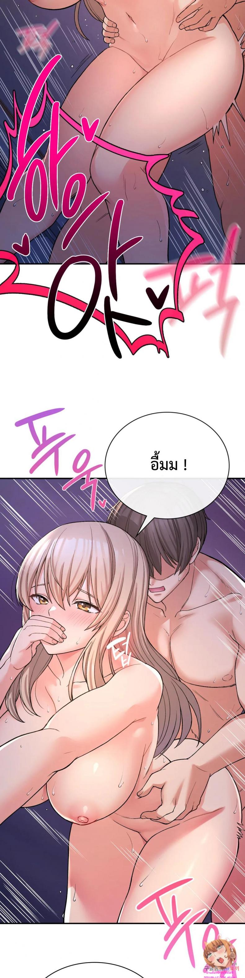 page-13