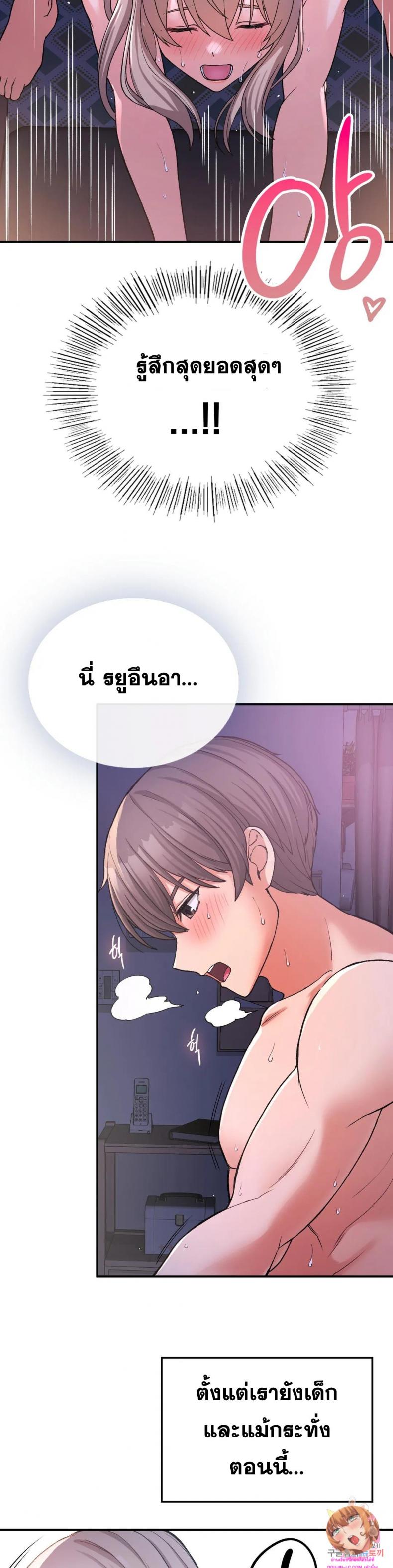 page-17