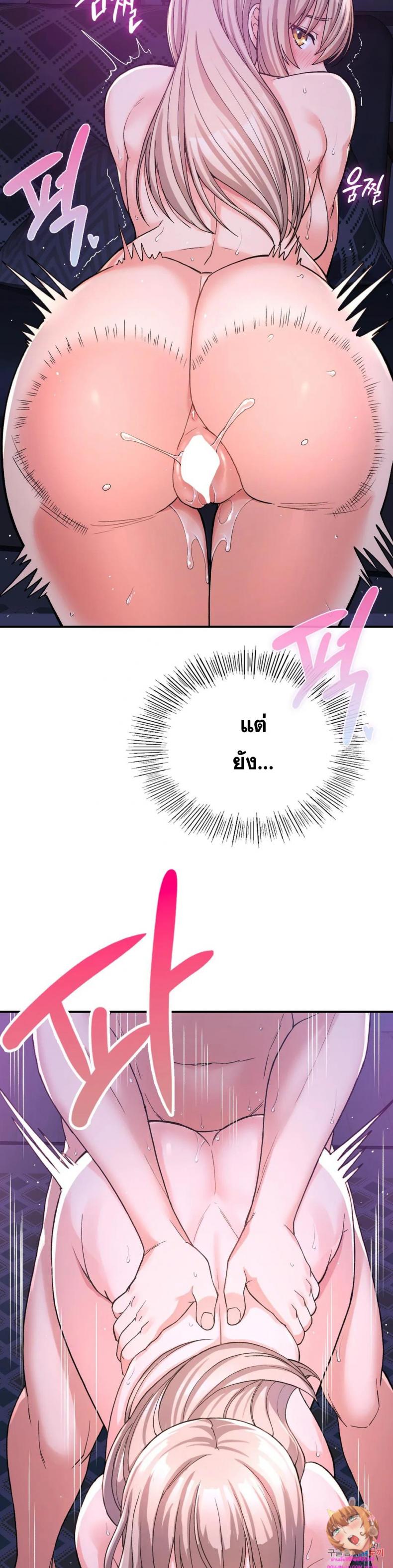 page-16
