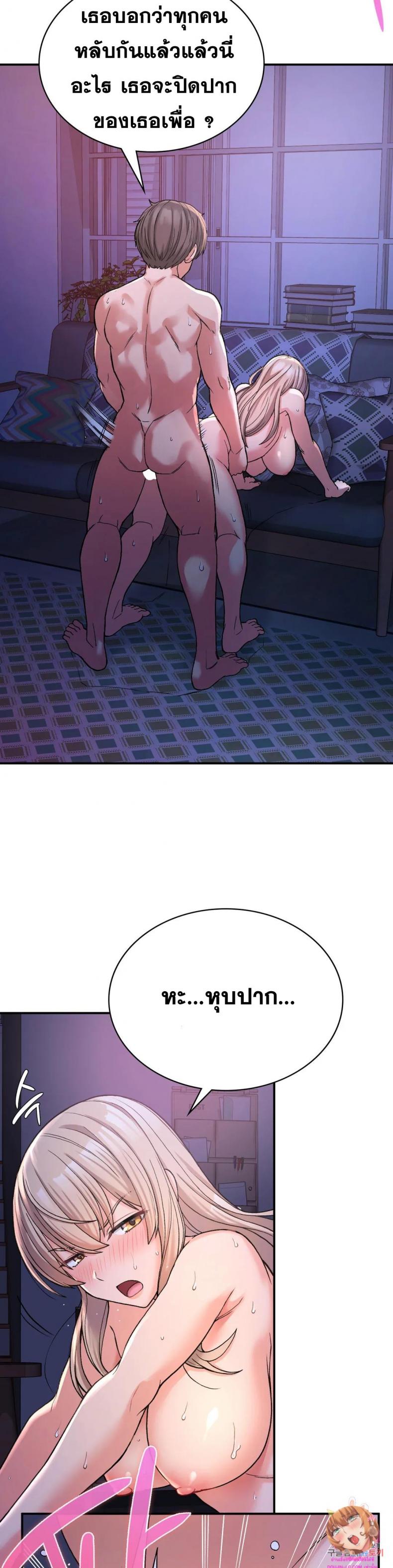 page-14