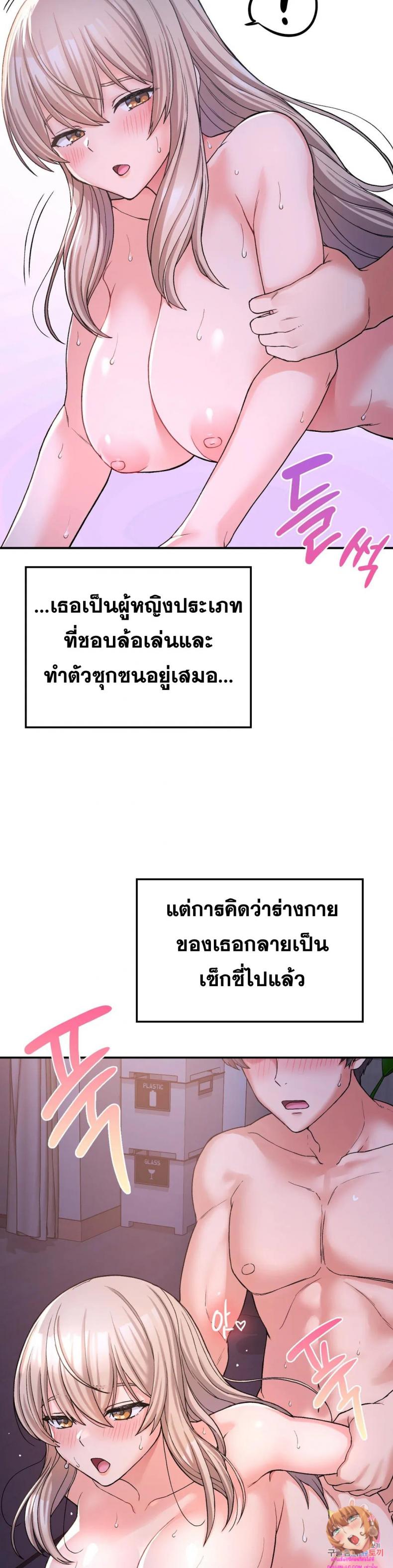 page-18