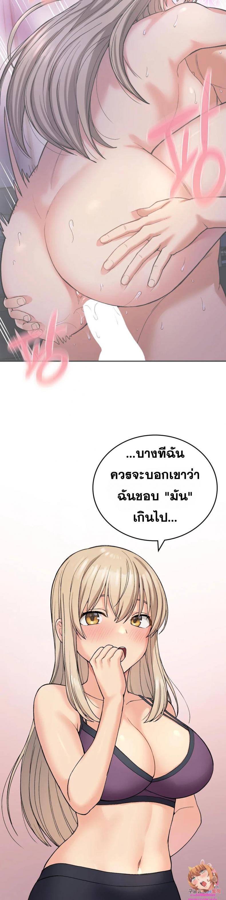 page-24