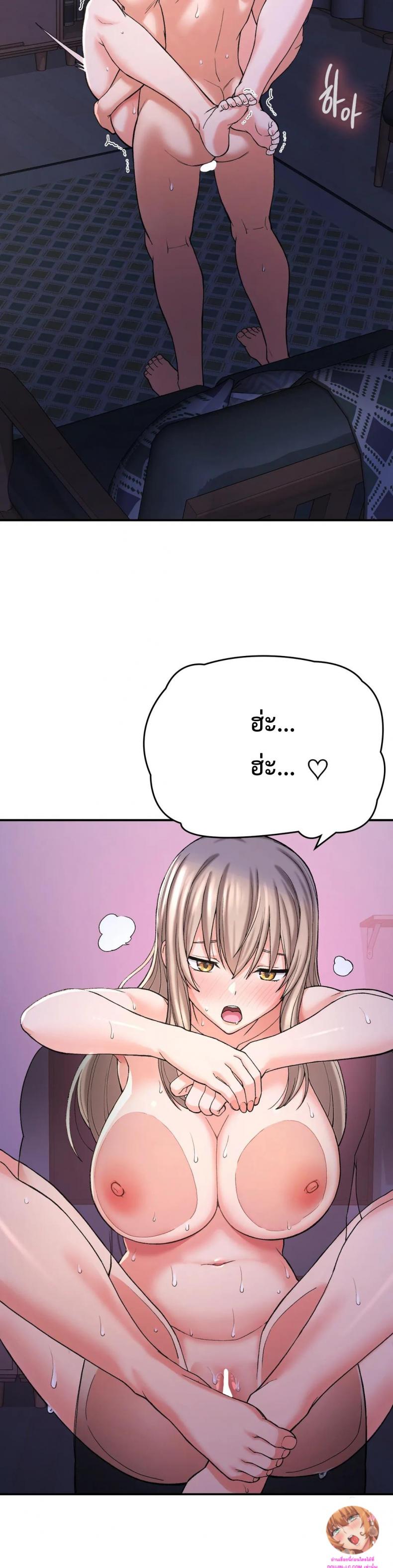 page-17
