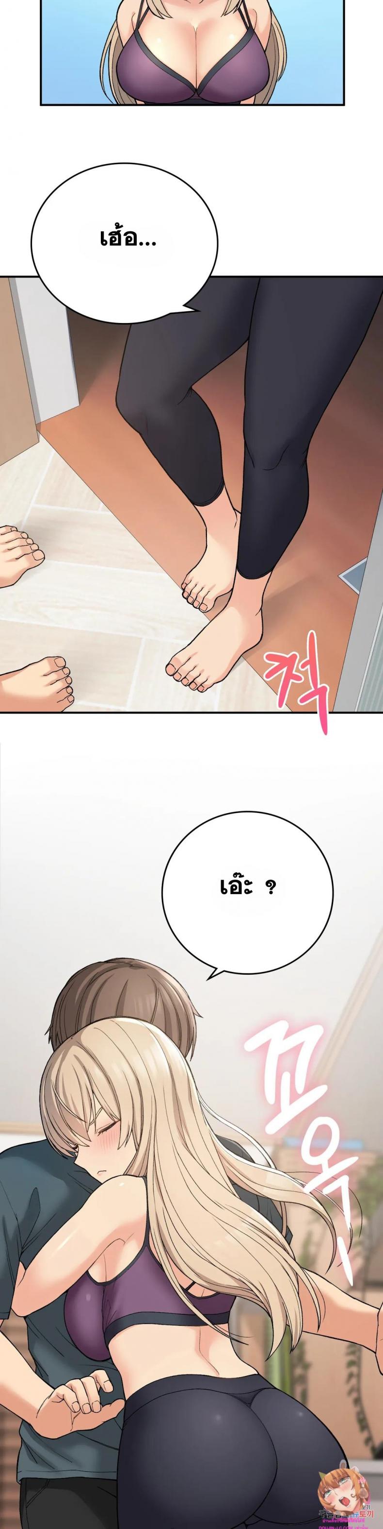 page-21