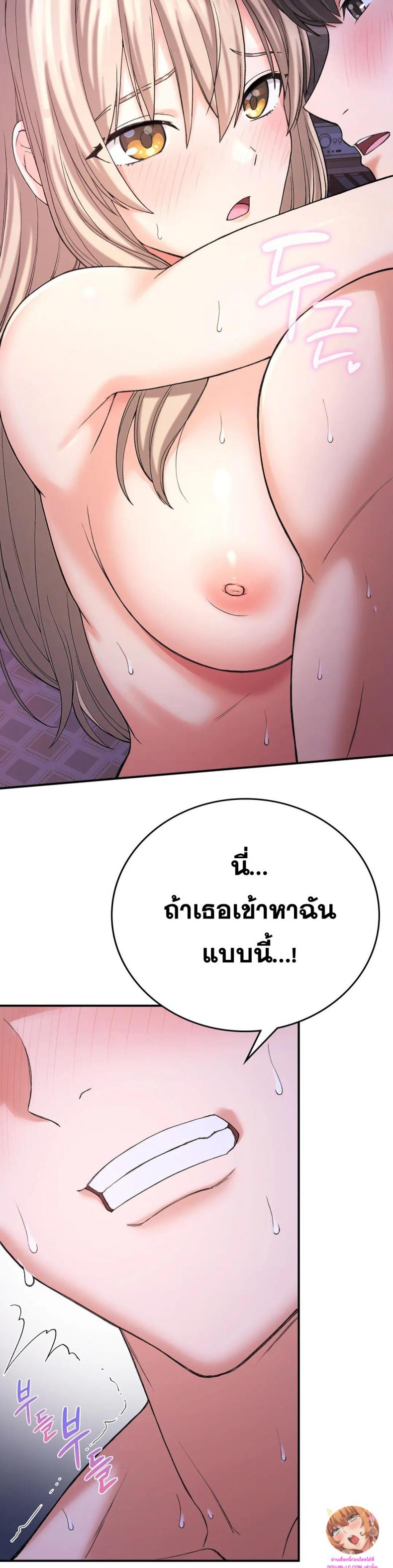page-15