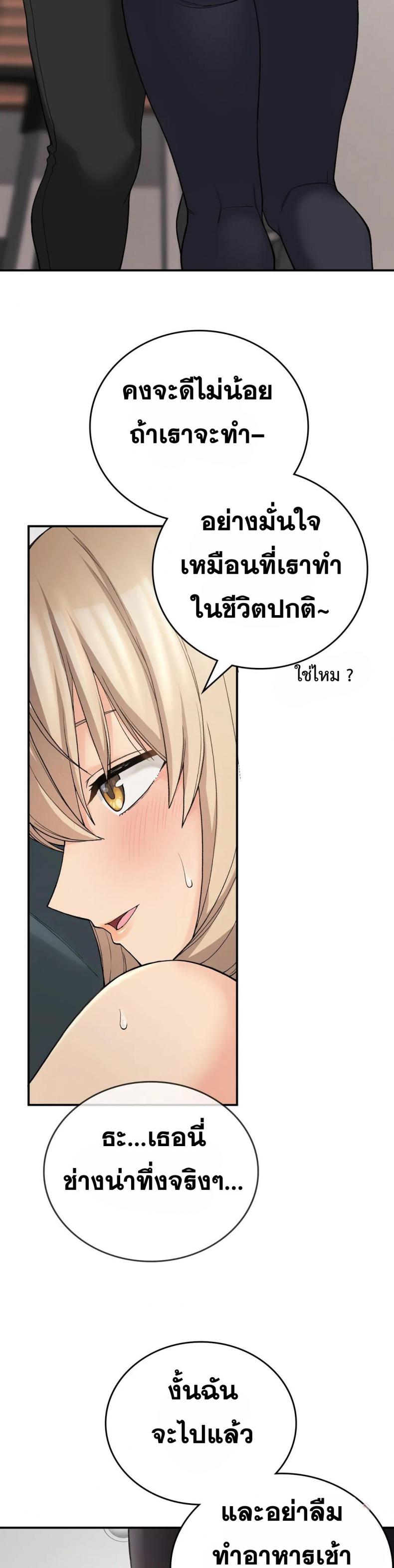 page-22
