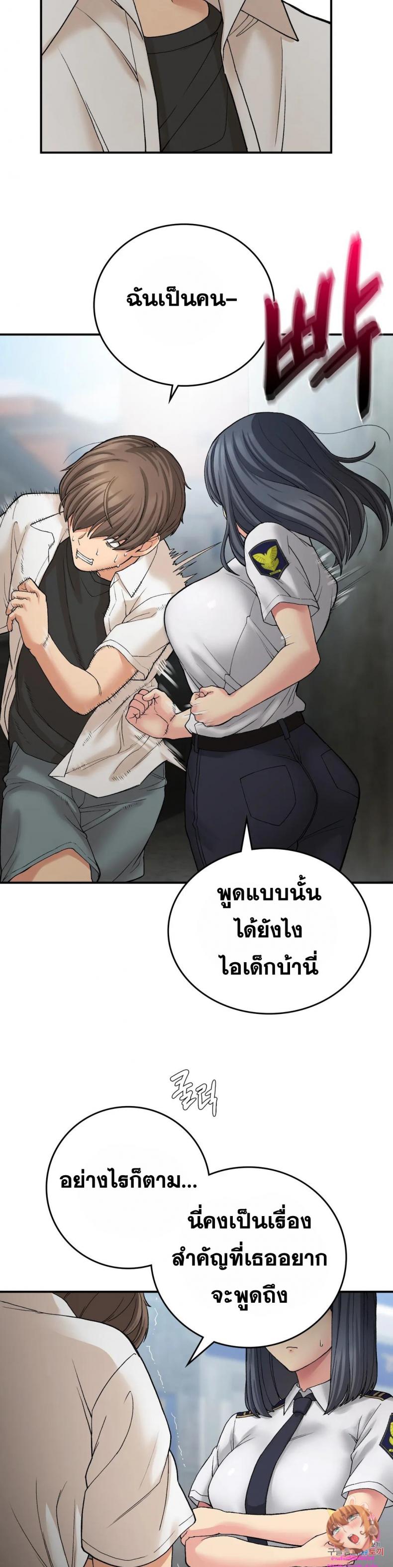 page-28