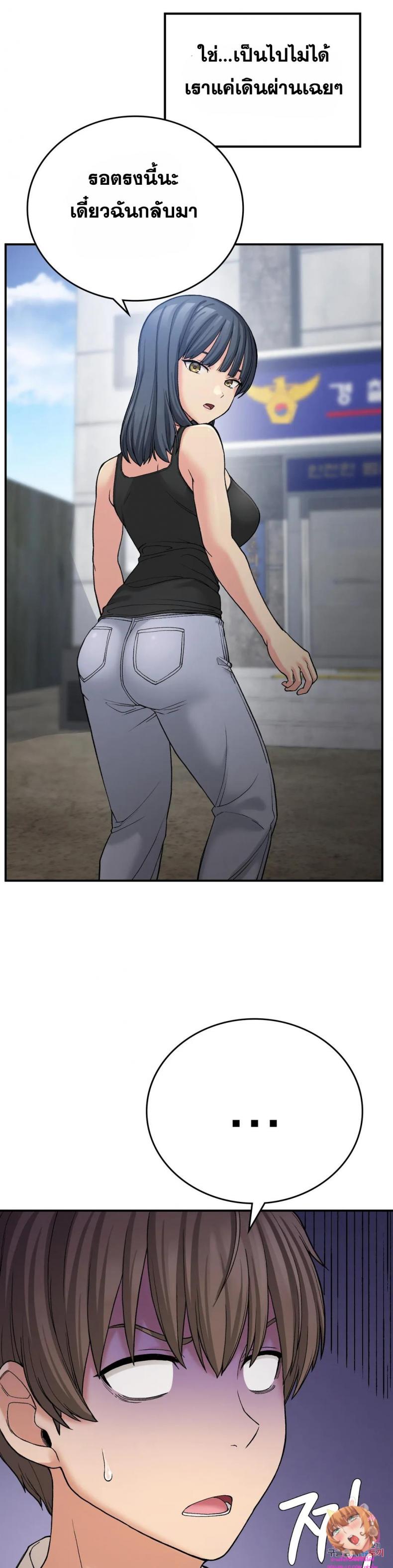 page-19