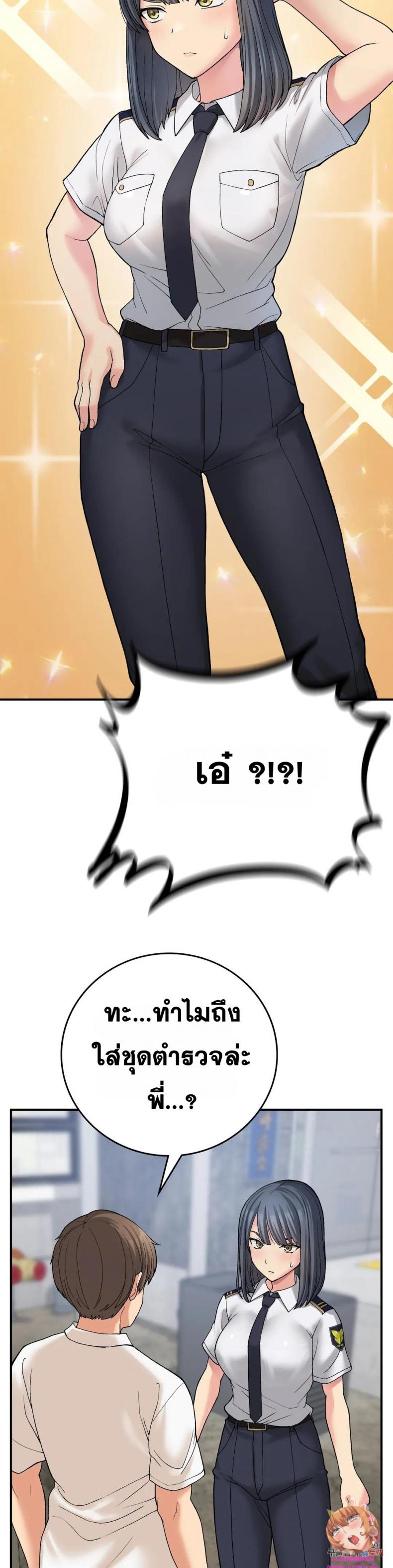 page-26