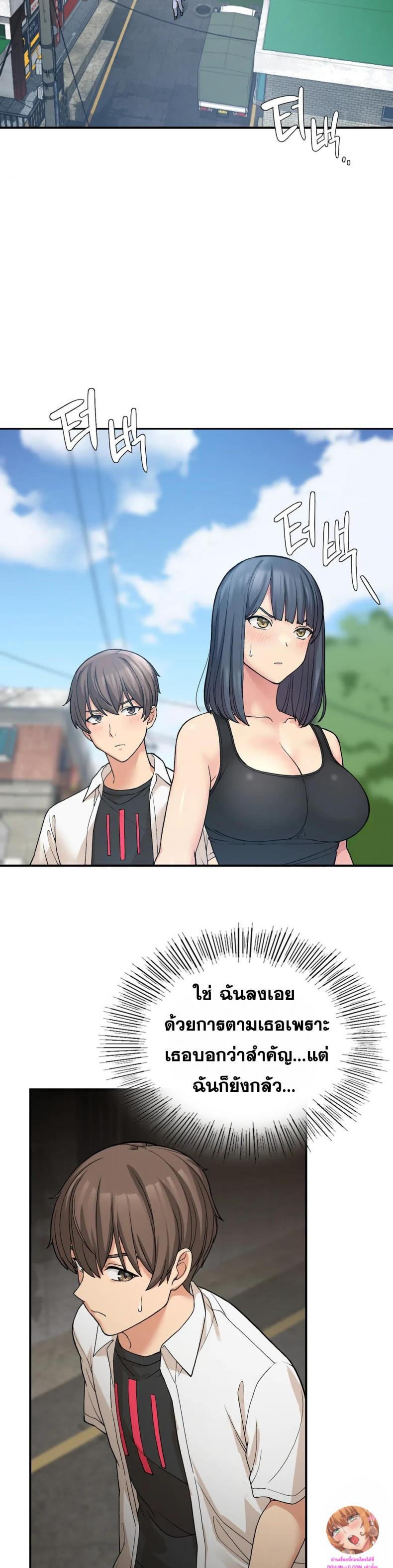page-11