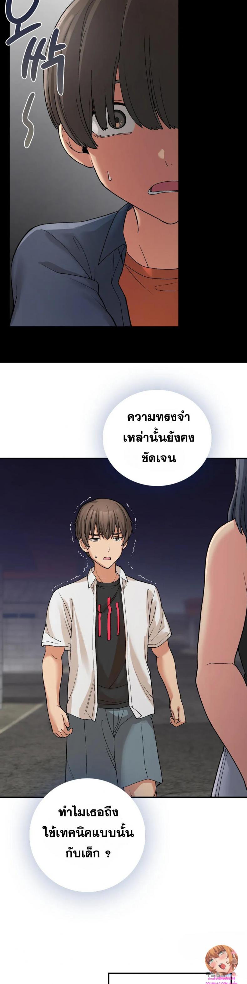 page-16