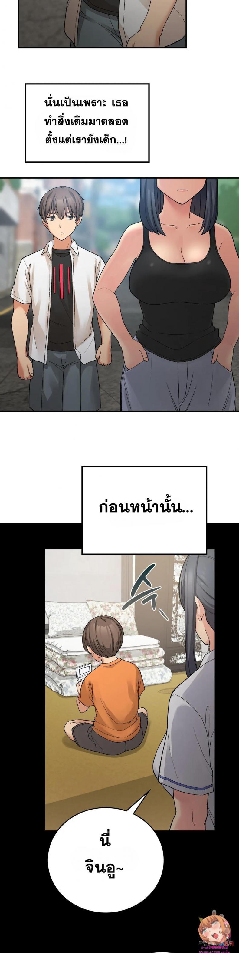 page-12