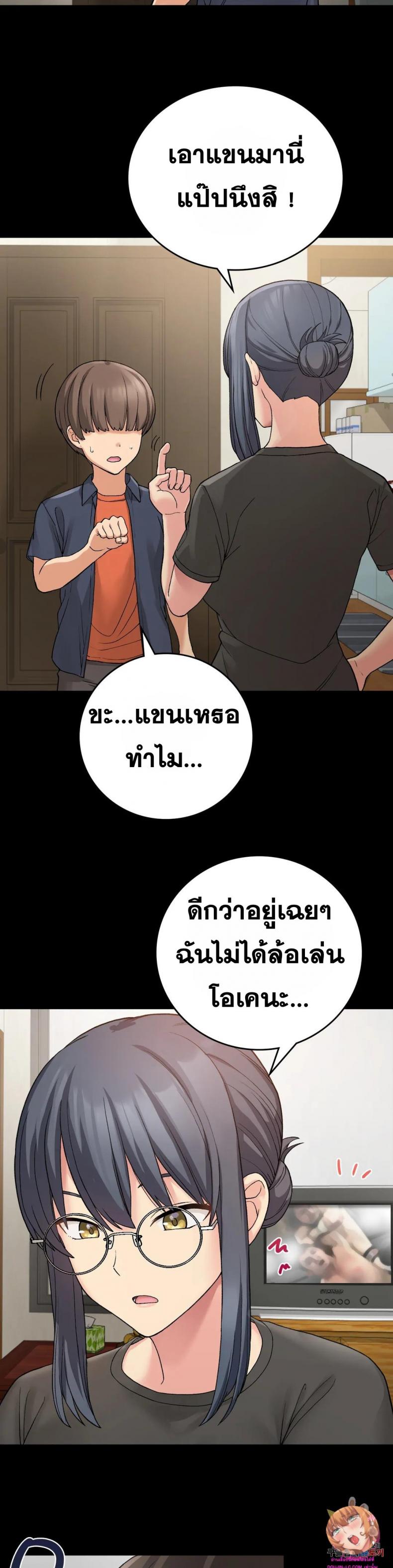 page-15