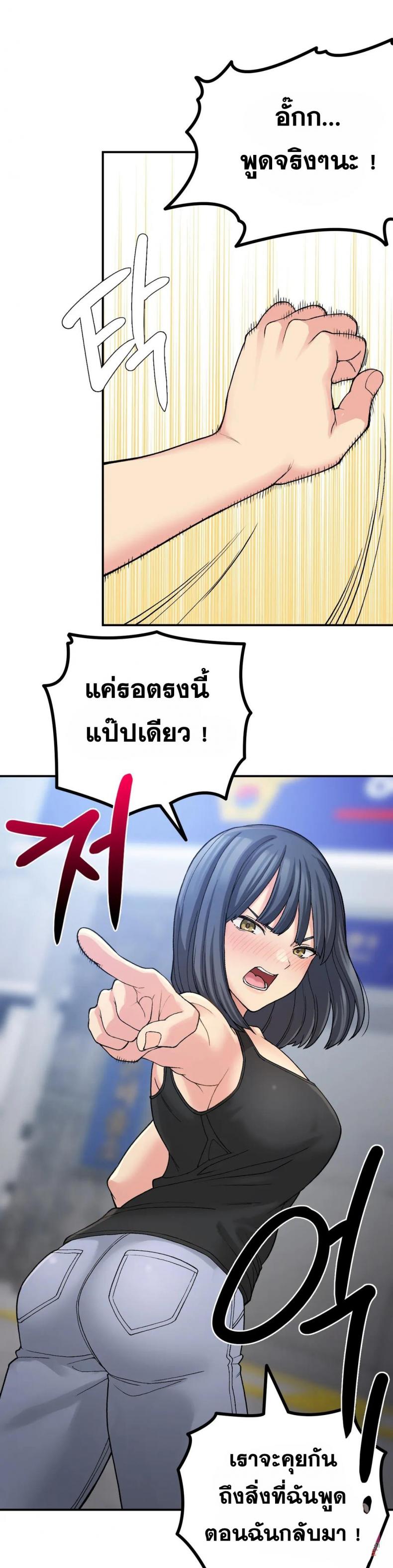 page-22