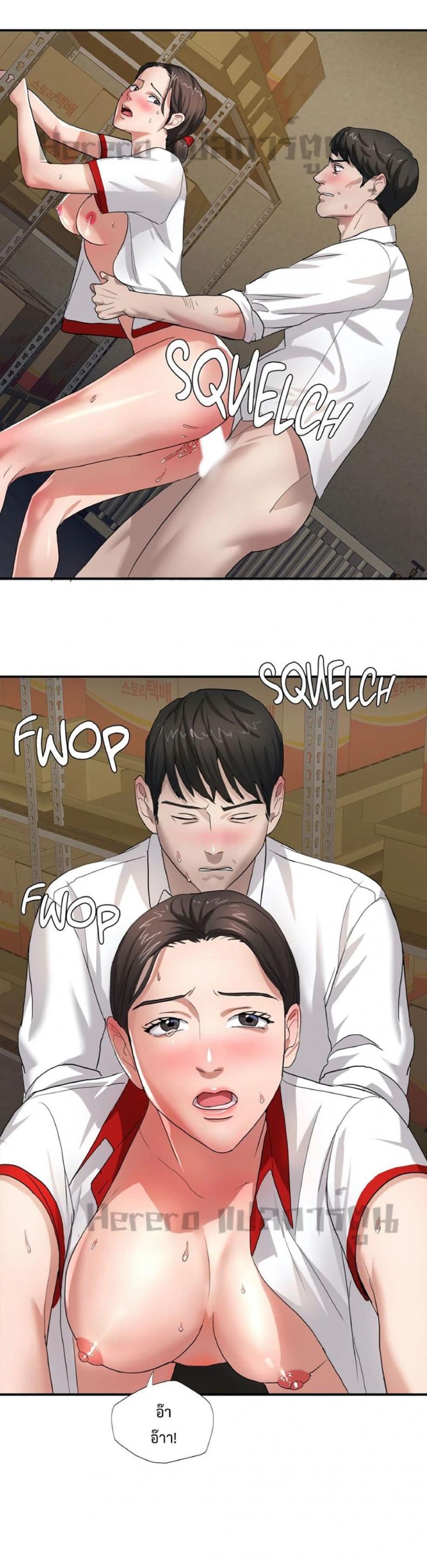 page-28