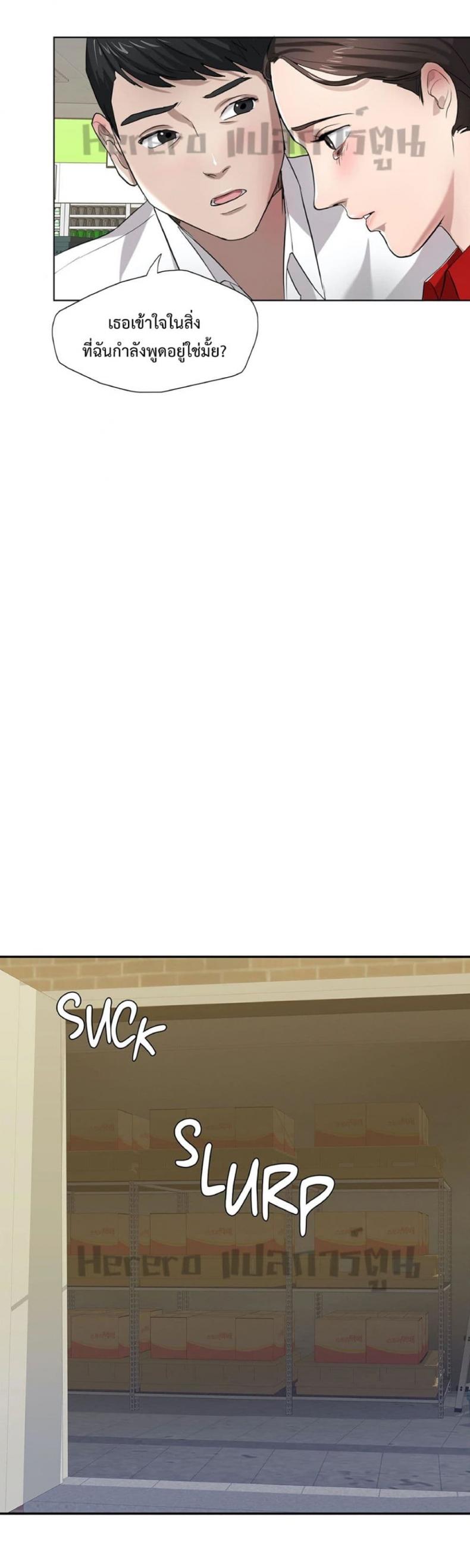 page-26