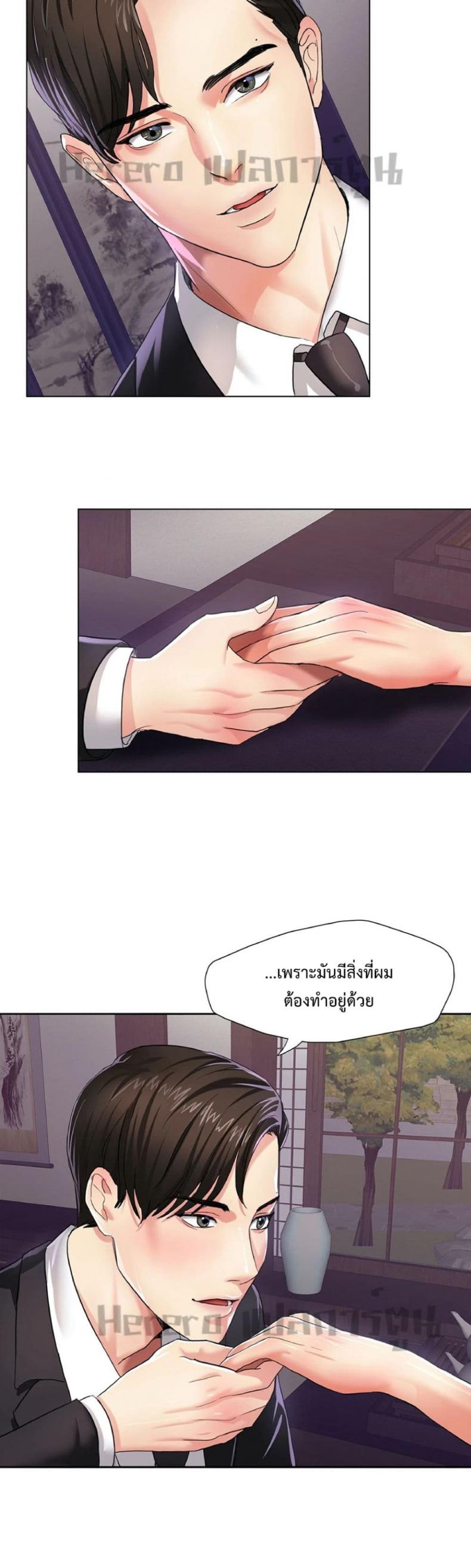 page-16
