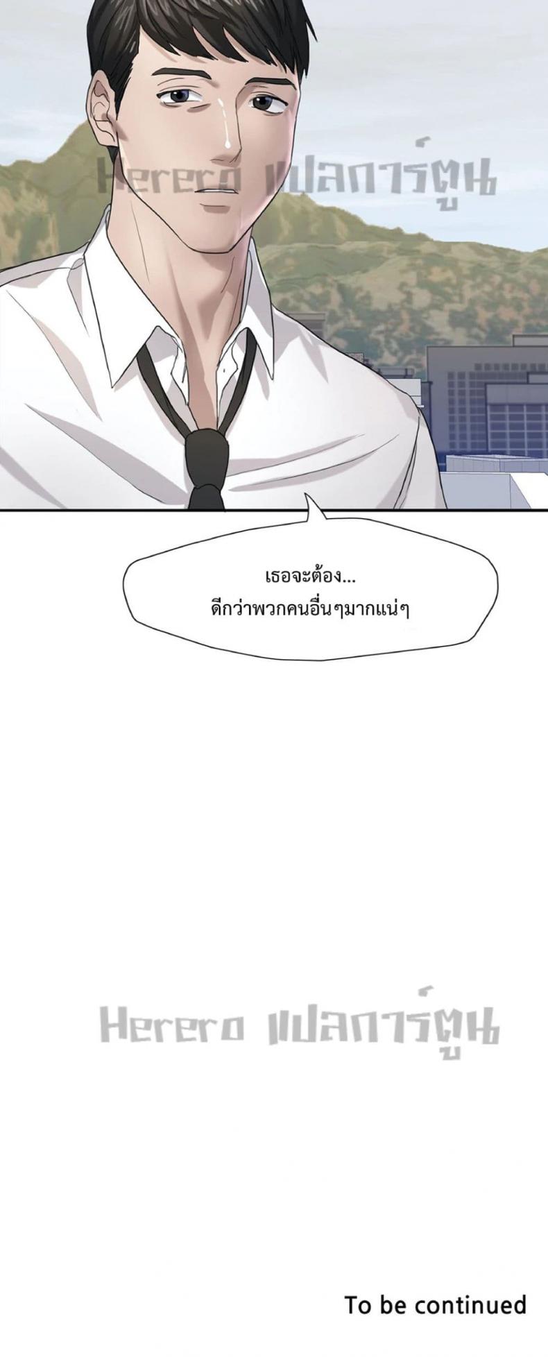 page-32