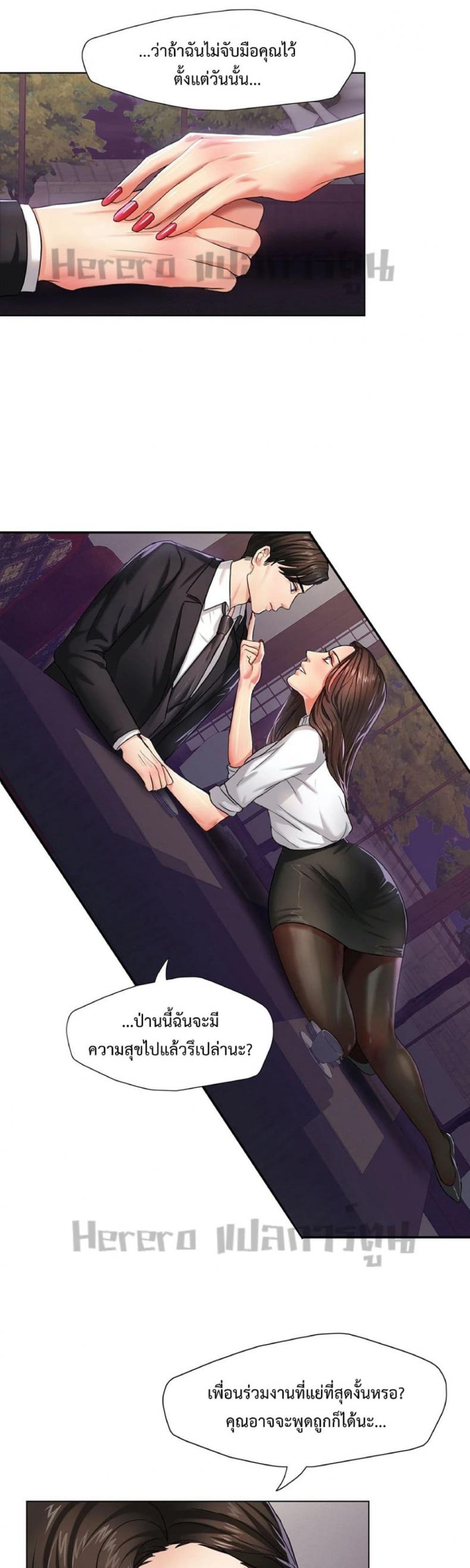 page-15