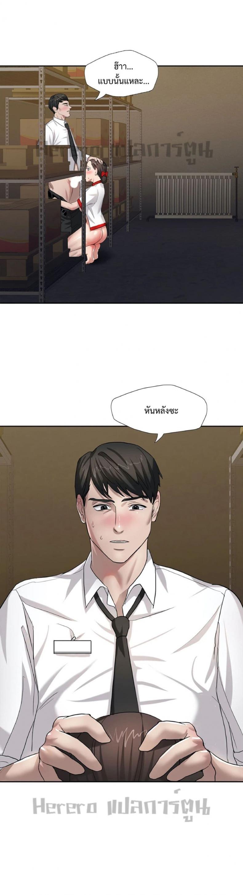 page-27