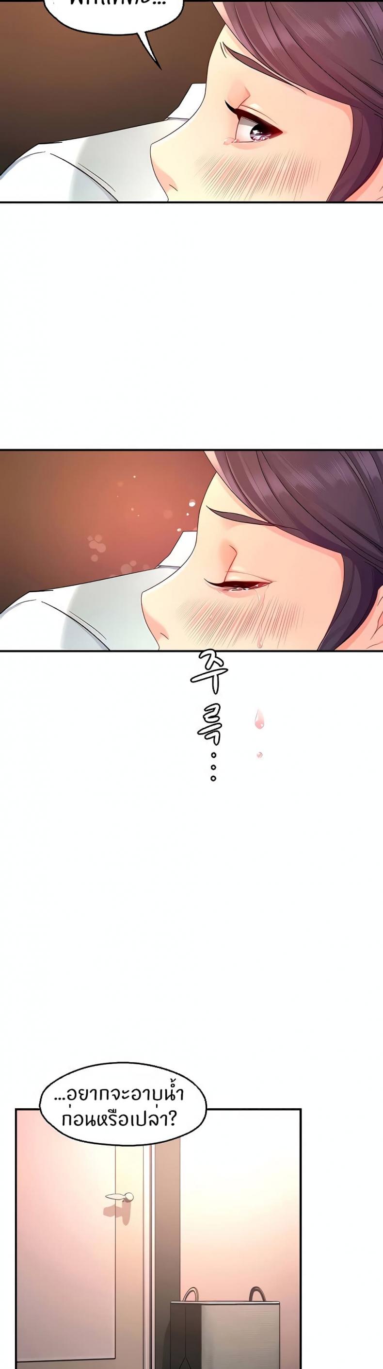 page-15