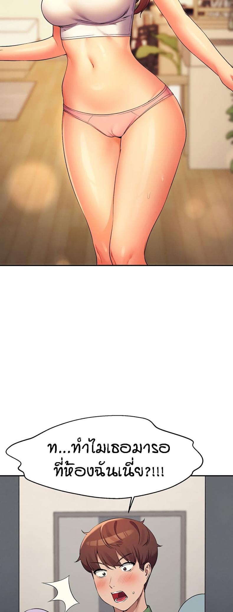 page-12
