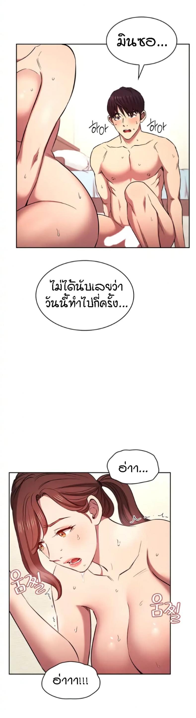 page-36