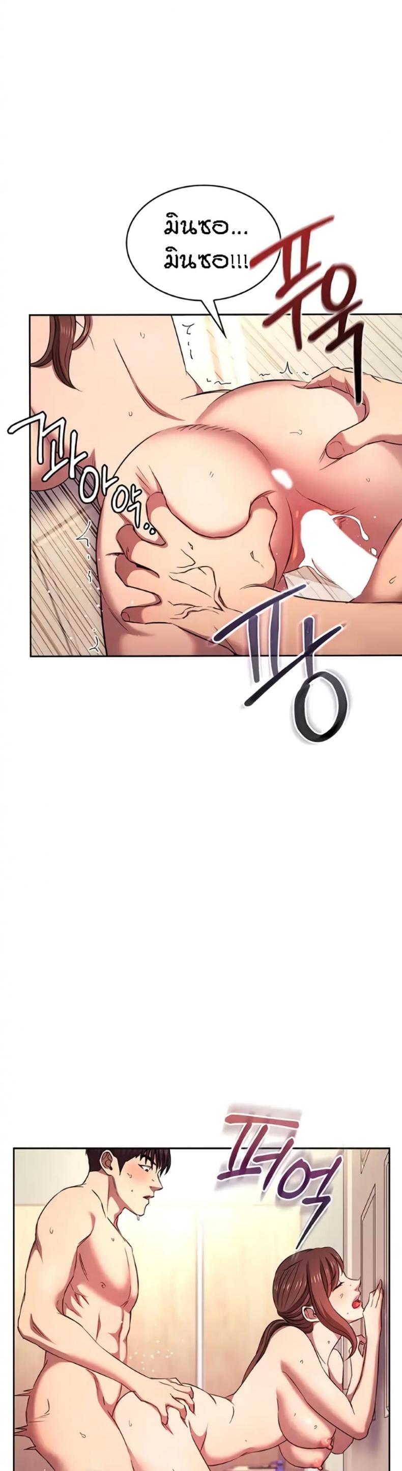 page-26