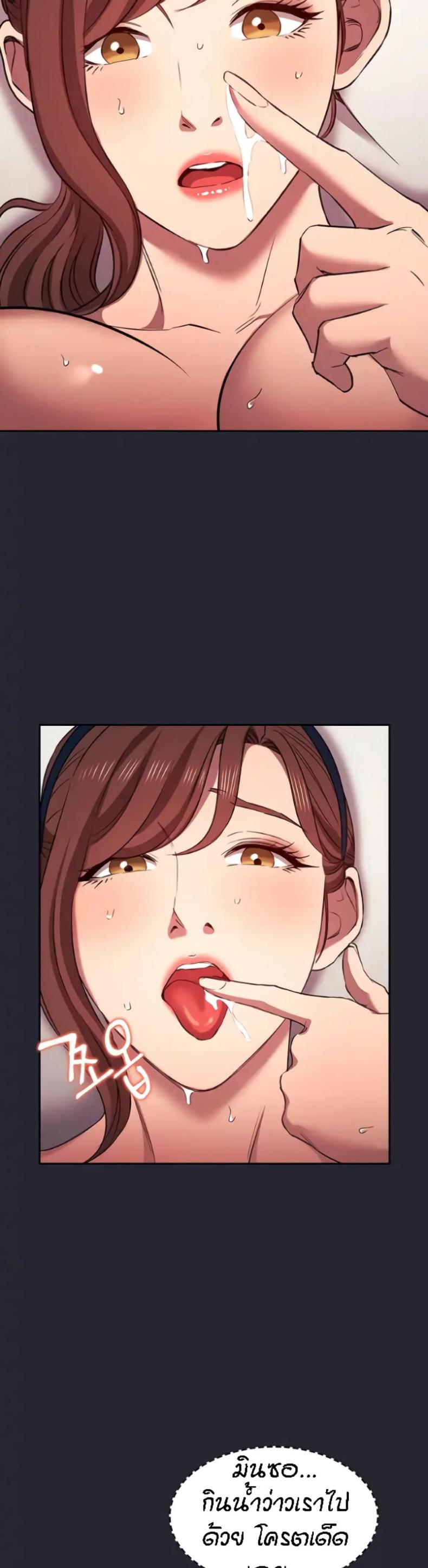 page-17