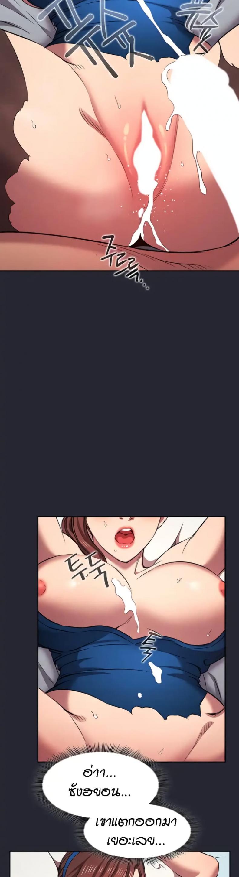 page-15