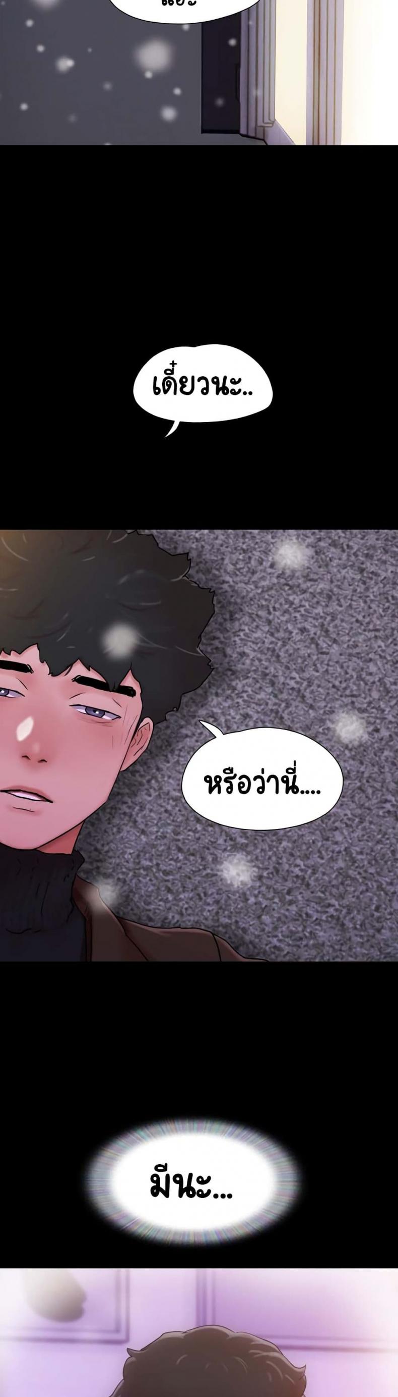 page-25