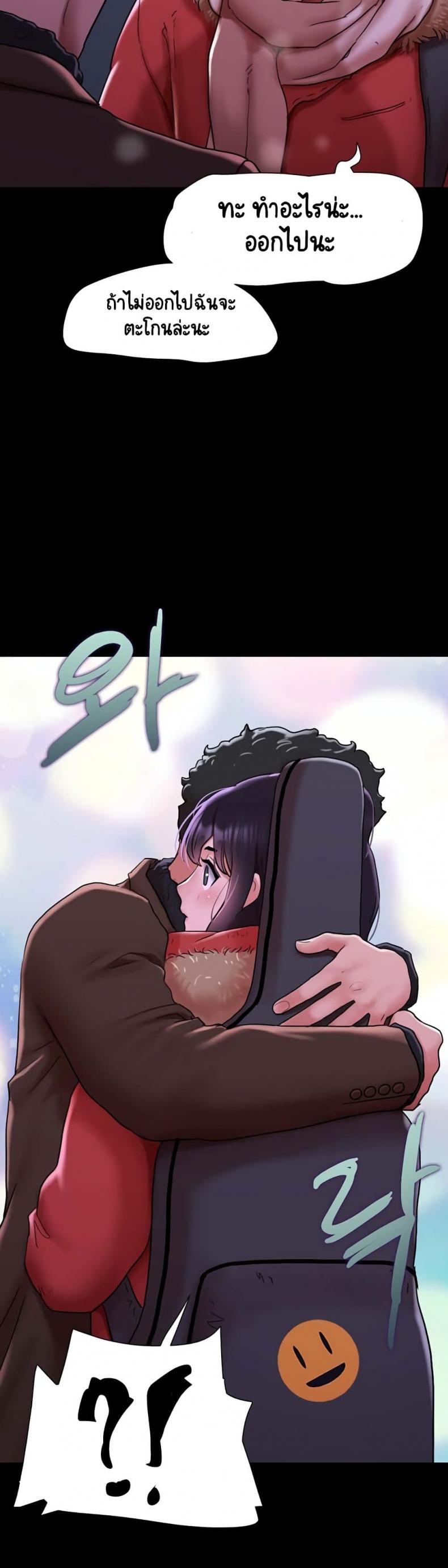 page-31