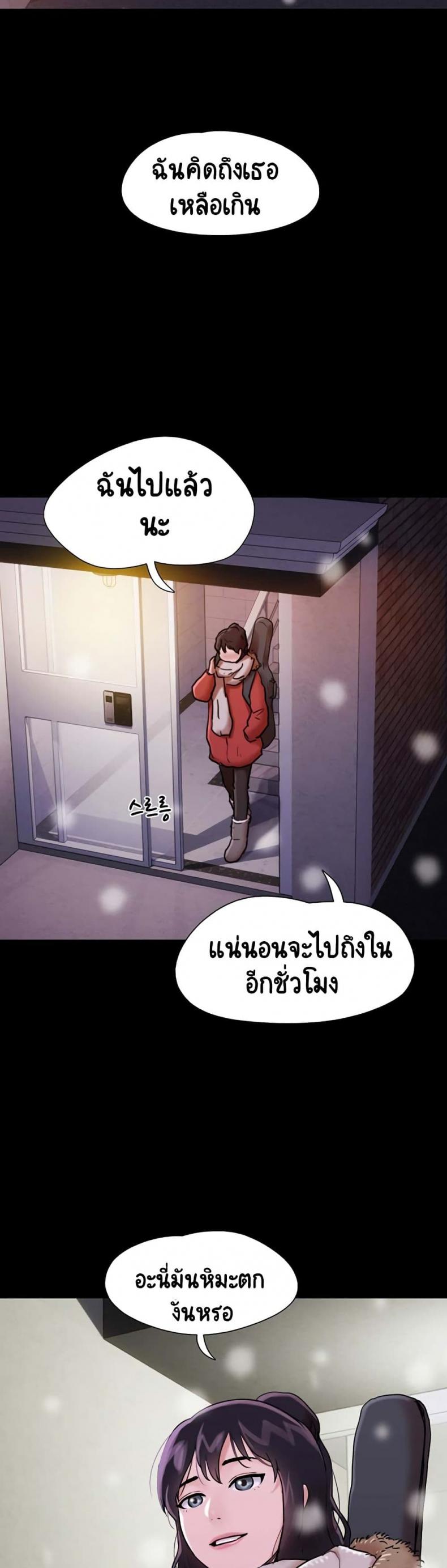 page-27