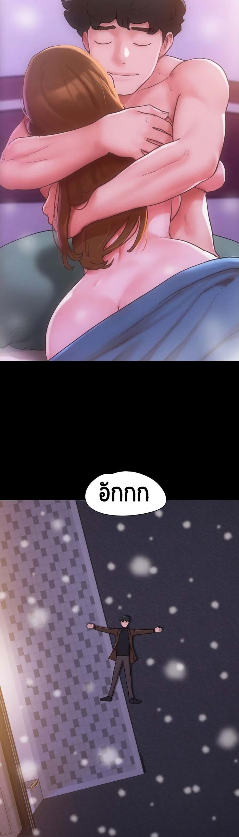 page-26