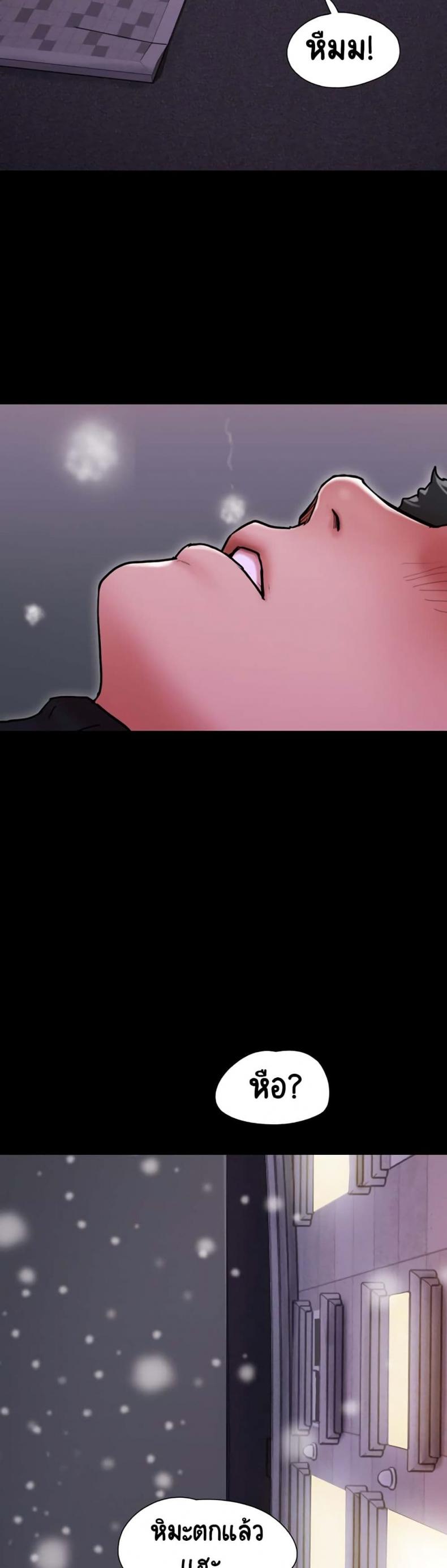 page-24