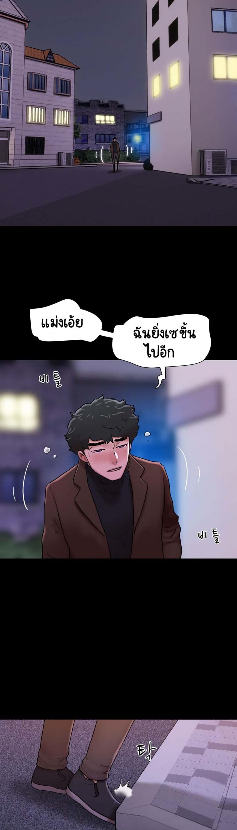 page-22