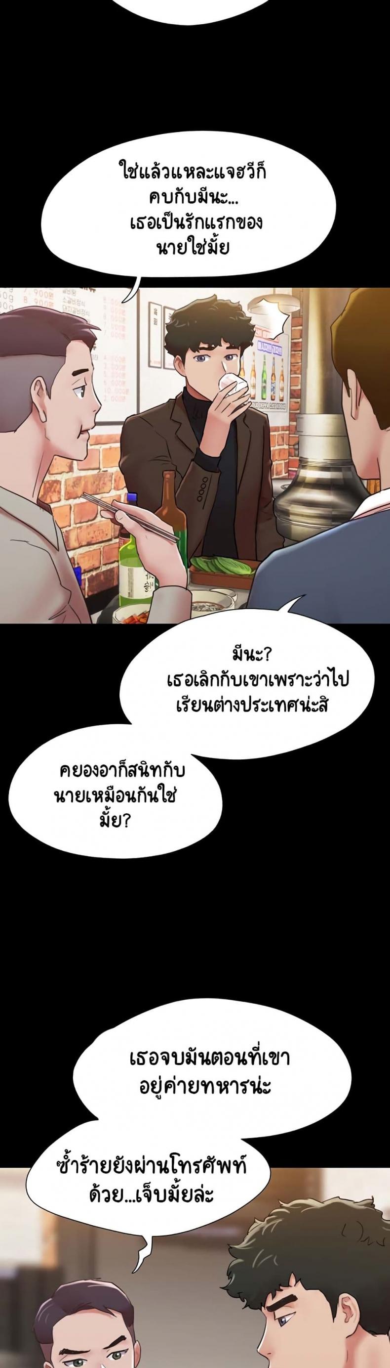 page-16