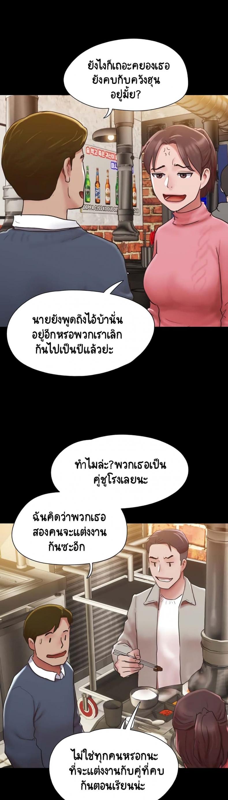 page-15