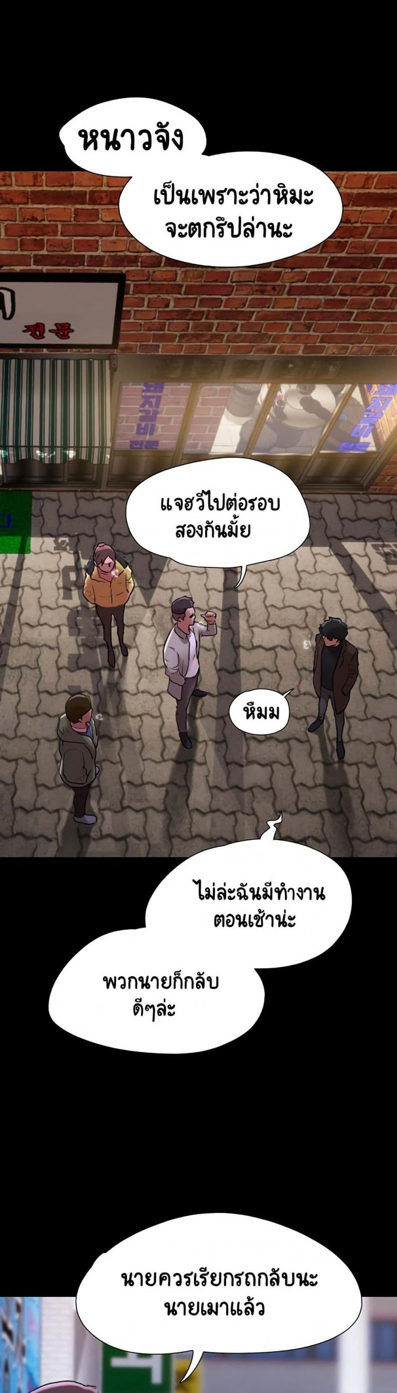 page-19