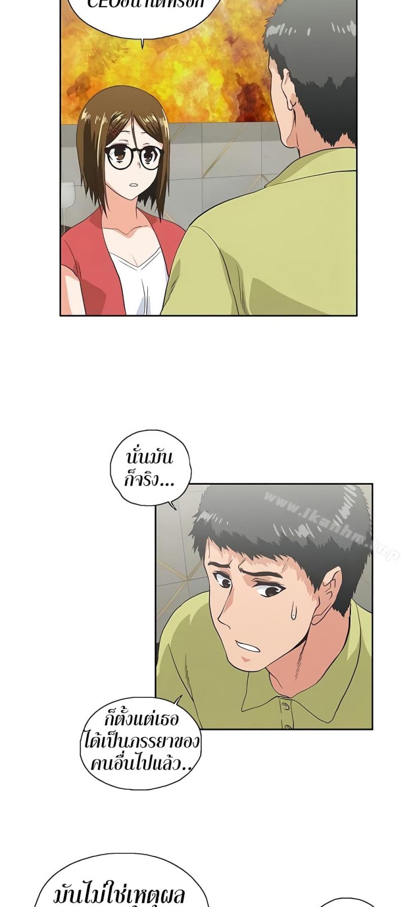 page-30
