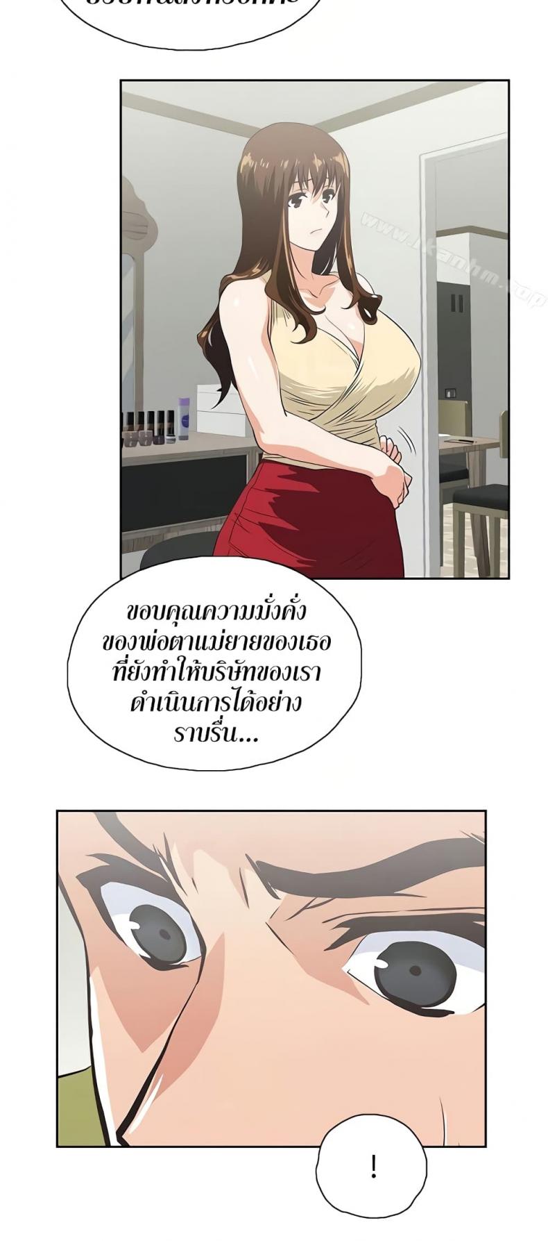 page-32