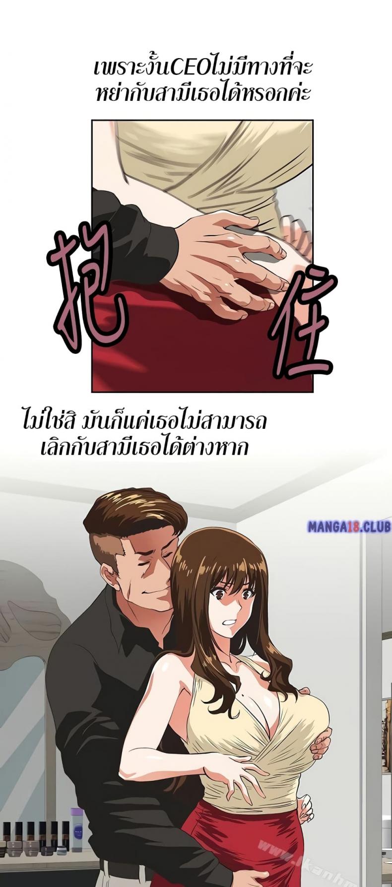 page-33
