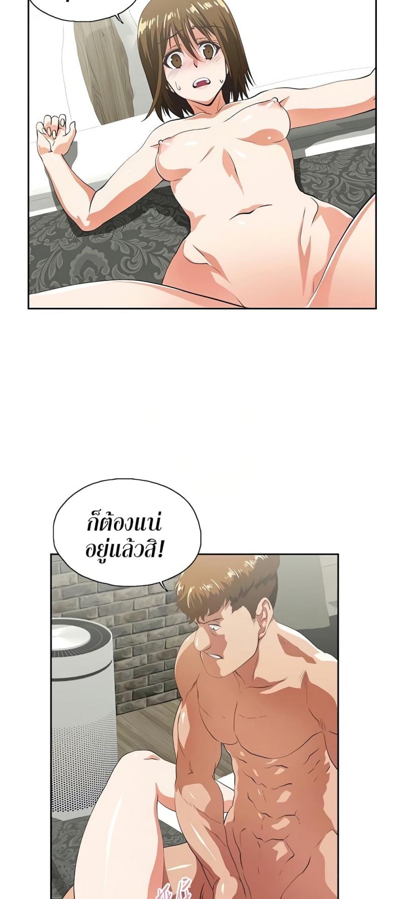 page-13
