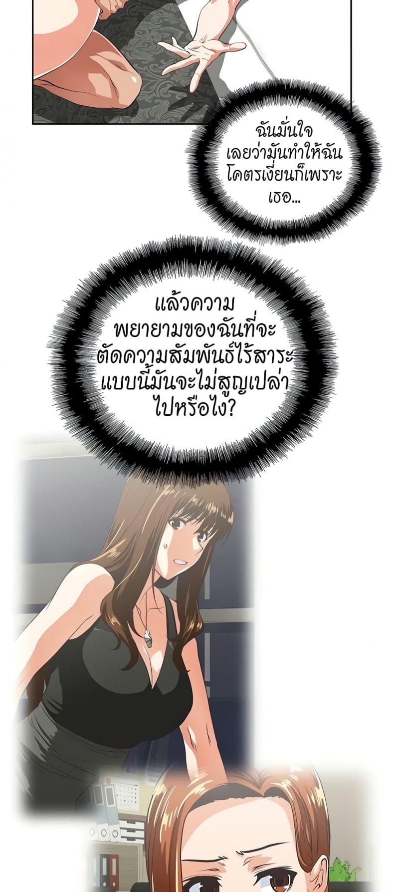 page-22