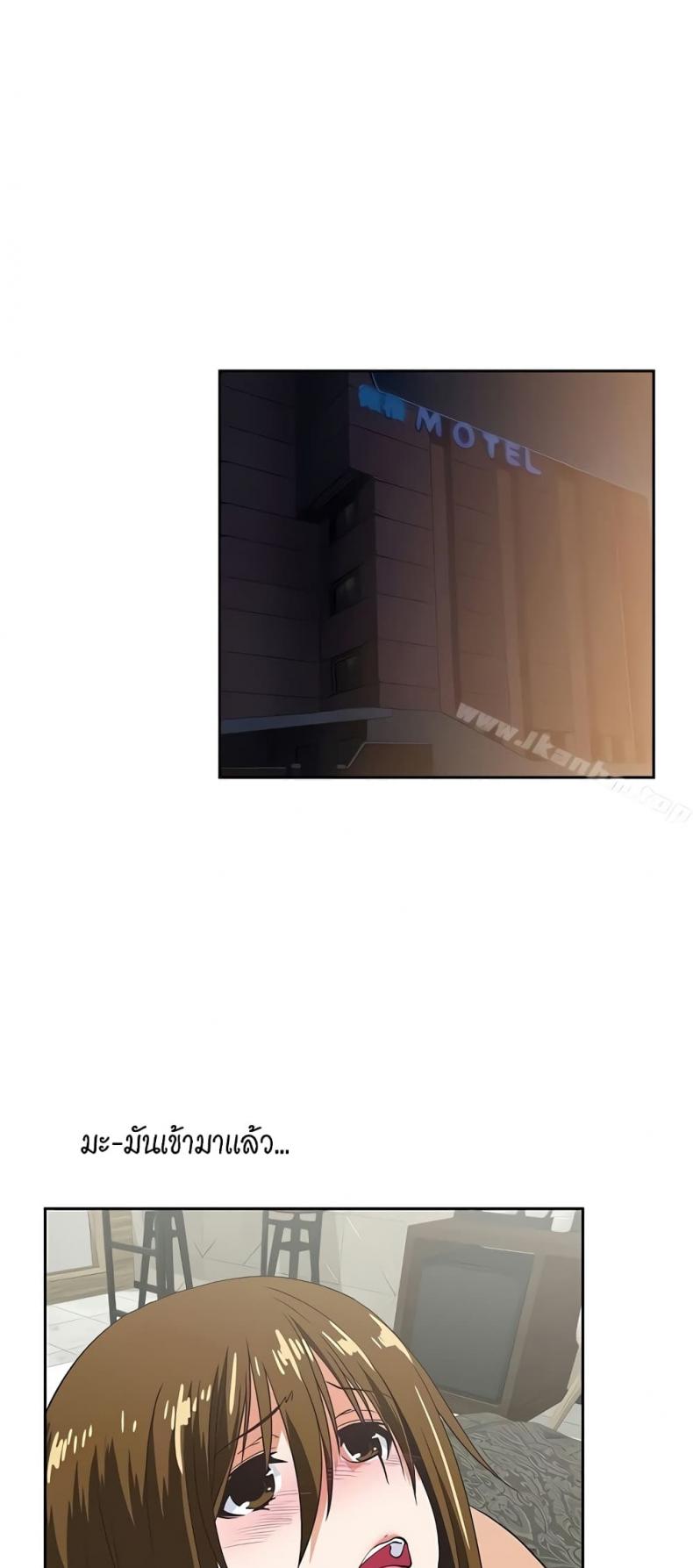page-9