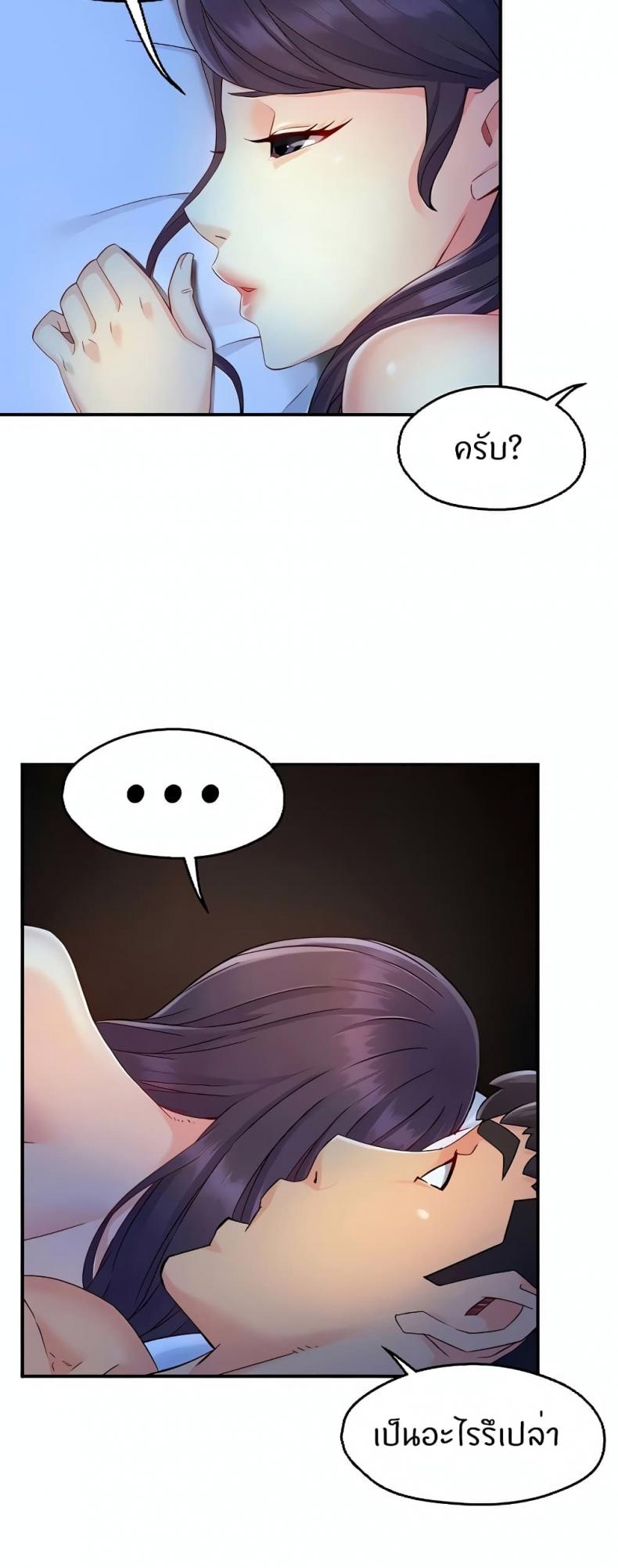page-31